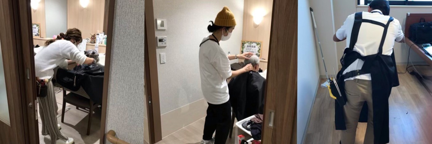 訪問美容loop 美容師 求人・採用情報